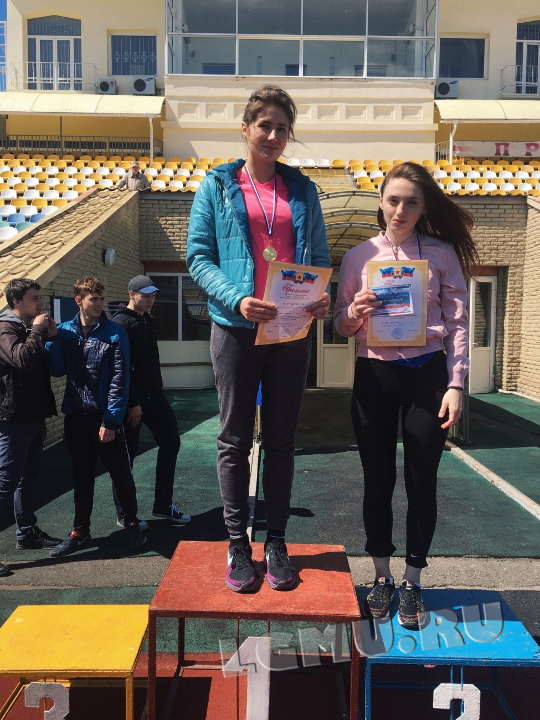 Поздравление