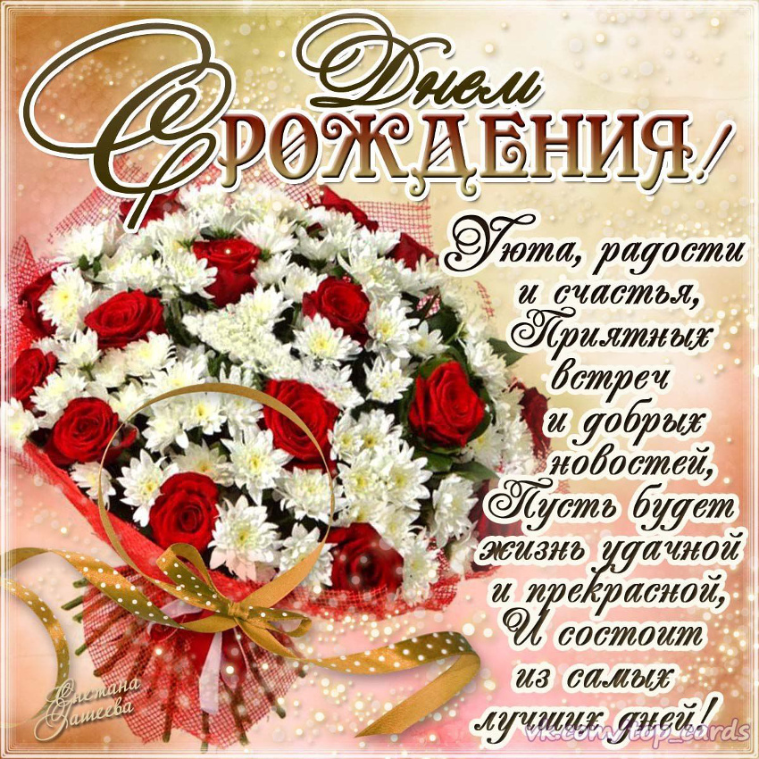 Многоуважаемый Валерий Васильевич!