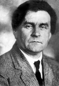 140 лет со дня рождения Казимира Малевича (1878 – 1935), русского художника